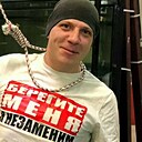 Эдуард, 39 лет