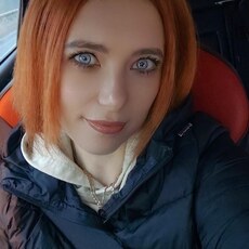 Фотография девушки Софья, 37 лет из г. Дмитров
