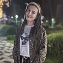 Нина, 21 год
