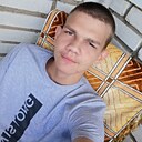 Андрей, 23 года