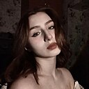 Анастасия, 20 лет