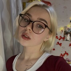 Фотография девушки Дарья, 21 год из г. Кунгур