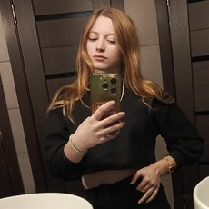 Фотография девушки Рита, 19 лет из г. Бердск