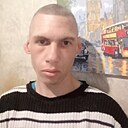 Алёша Бабенко, 29 лет