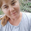 Наталья, 44 года