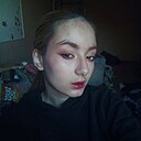 Александра, 18 лет