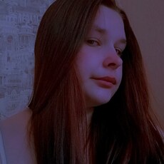 Фотография девушки Яна, 20 лет из г. Новый Оскол
