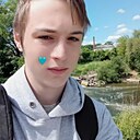 Эдуард, 18 лет