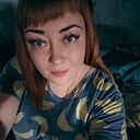 Анна, 33 года