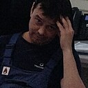 Флюр, 42 года