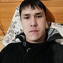 Гиният, 33 года