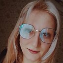 Диана, 28 лет