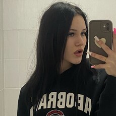 Фотография девушки Кристина, 20 лет из г. Караганда
