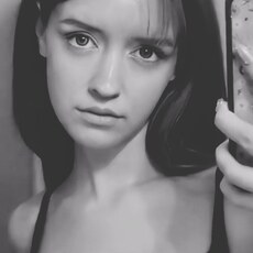 Фотография девушки Мария, 25 лет из г. Кобрин