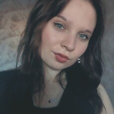 Фотография девушки Кристина, 22 года из г. Раменское