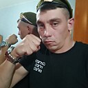 Рома, 30 лет