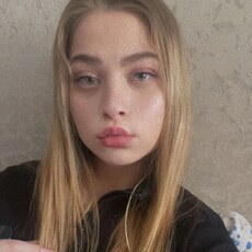 Фотография девушки Елизавета, 21 год из г. Прокопьевск