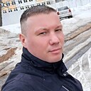 Андрей, 30 лет
