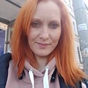 Татьяна, 29 лет