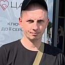 Леонид, 41 год