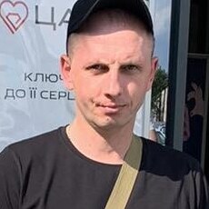 Фотография мужчины Леонид, 41 год из г. Днепр