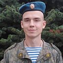 Максим, 22 года
