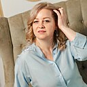 Алина, 46 лет