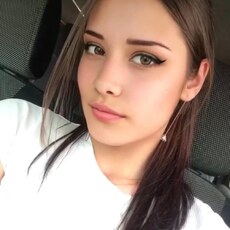 Фотография девушки Марьяна, 21 год из г. Днепр