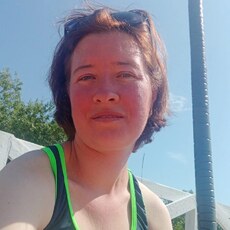 Фотография девушки Янчик, 36 лет из г. Приобье