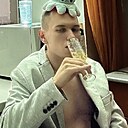 Alex, 26 лет