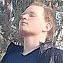 Константин, 20 лет