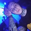Олег, 23 года