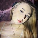 Мария, 22 года