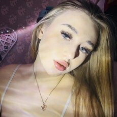 Фотография девушки Мария, 23 года из г. Тайга