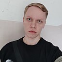 Александр, 23 года