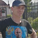 Константин, 43 года