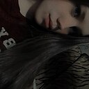 Твоя, 18 лет