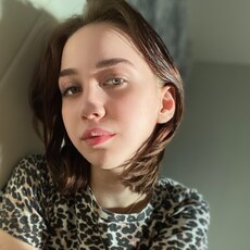 Фотография девушки Софья, 24 года из г. Волгоград