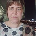 Марина, 42 года
