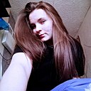 Татьяна, 18 лет