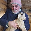 Сергей, 63 года