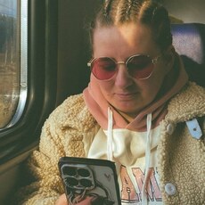 Фотография девушки Tamika, 29 лет из г. Наро-Фоминск