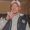 Сергей, 44 года