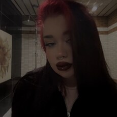 Фотография девушки Яна, 22 года из г. Москва