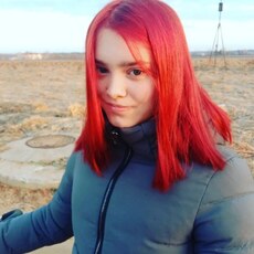 Фотография девушки Александра, 19 лет из г. Борисов