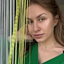Александра, 26 лет