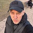 Максим, 33 года