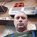 Дс, 41 год