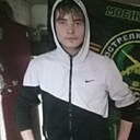 Данил, 19 лет