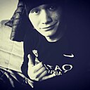 Ильяс, 29 лет